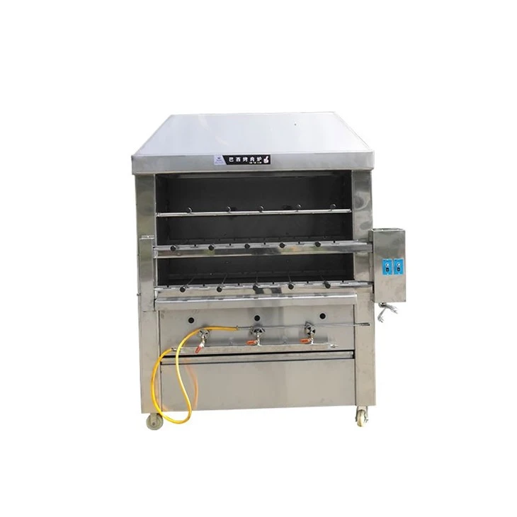 Brazilian Grill Machine