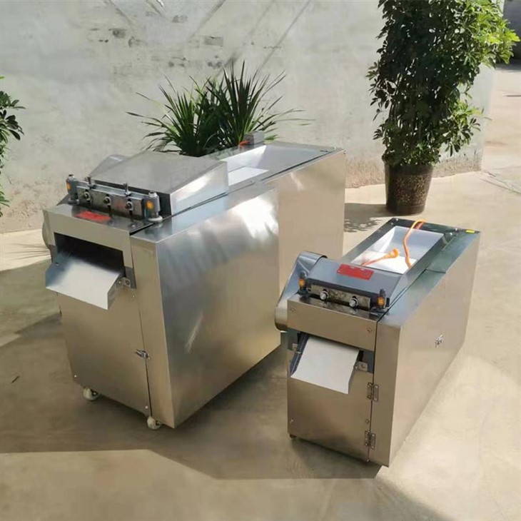 pepper cutting machine6