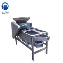 מכונת הפגזת שקדים