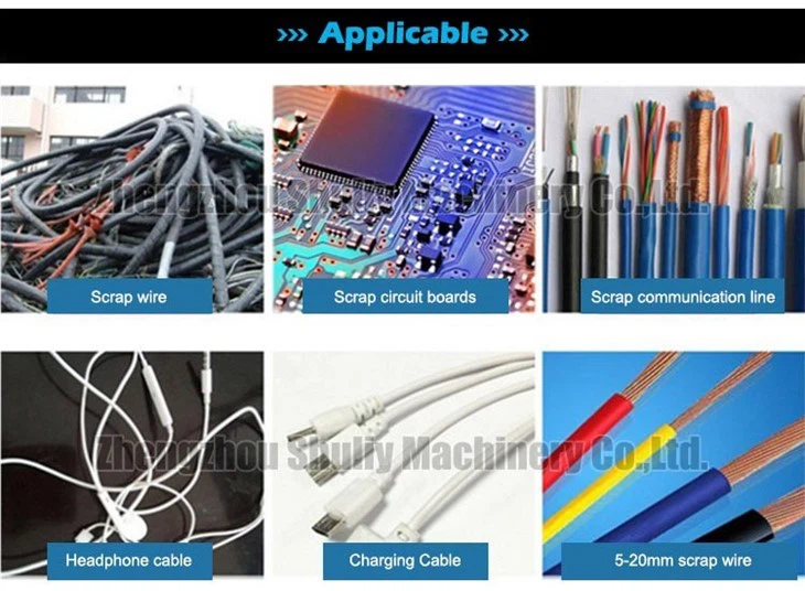 cable separator machine2