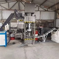 לקוח אינדונזי הזמין מכונת לבריקת שבבי מתכת