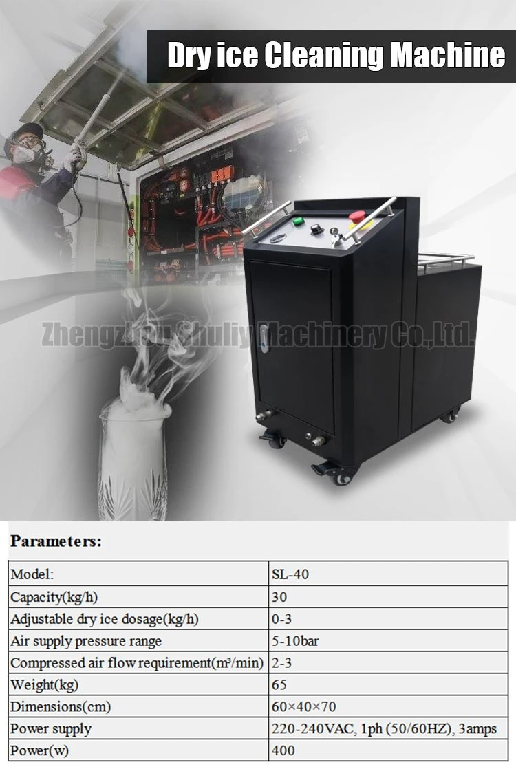 dry ice blasting machine dry ice blasting machine