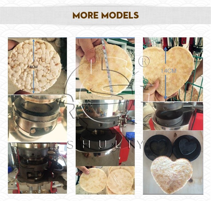 rice cake machine