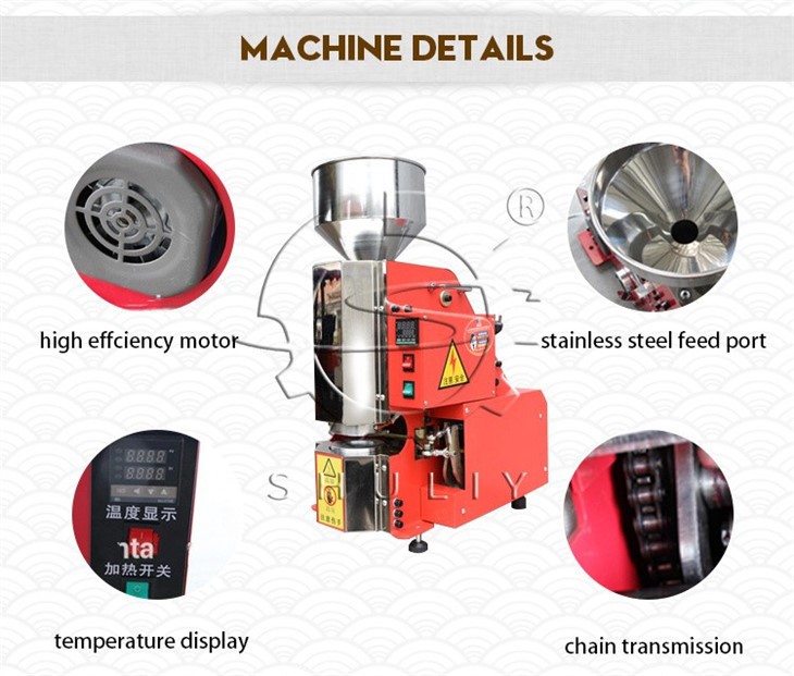 rice cake machine details