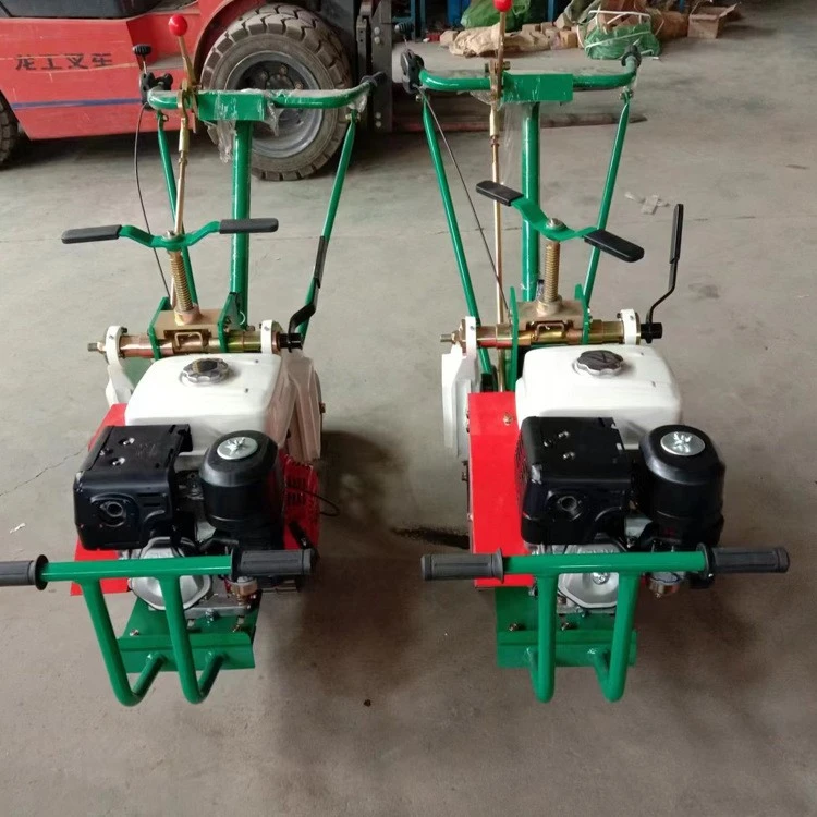 Turf Cutting Machine high quality